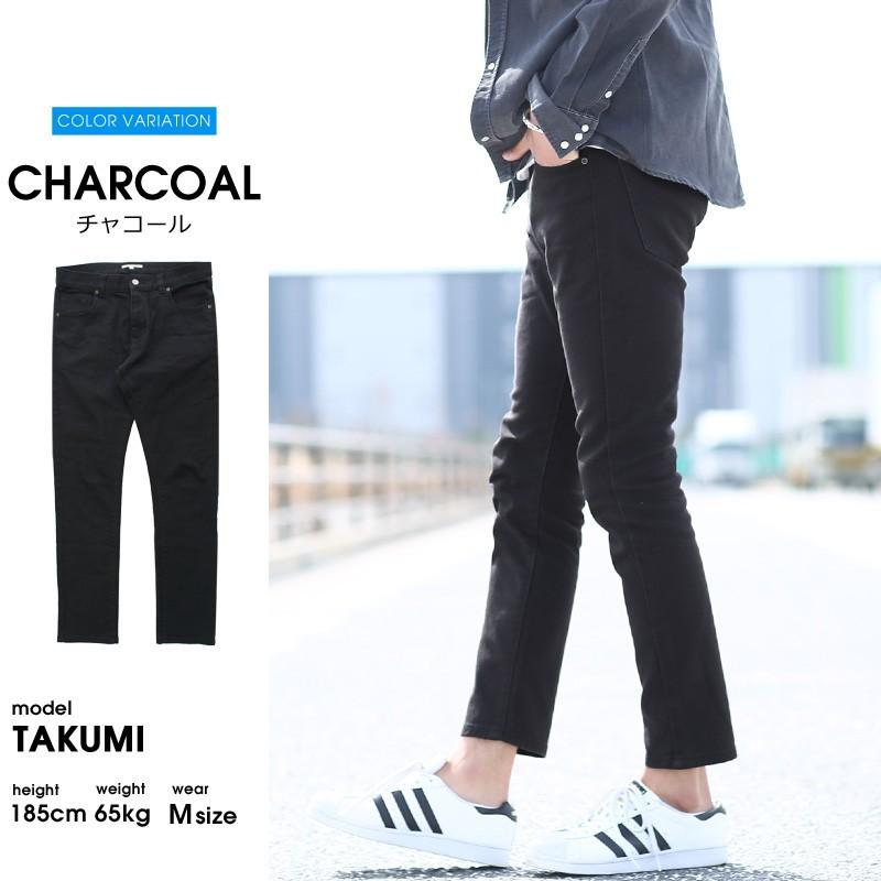 アンクルパンツ メンズ ボトムス チノパン スリム イージーパンツ ストレッチ テーパード 細身 | improves | 10