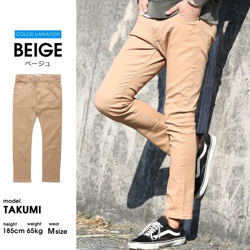 アンクルパンツ メンズ ボトムス チノパン スリム イージーパンツ ストレッチ テーパード 細身 | improves | 11