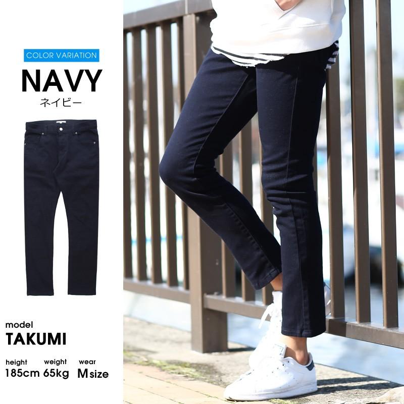 アンクルパンツ メンズ ボトムス チノパン スリム イージーパンツ ストレッチ テーパード 細身 | improves | 12