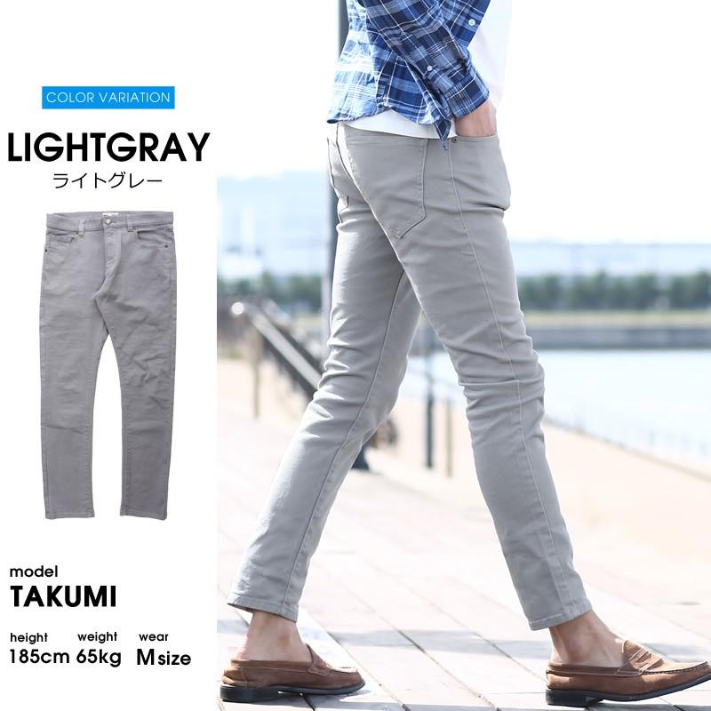 アンクルパンツ メンズ ボトムス チノパン スリム イージーパンツ ストレッチ テーパード 細身 | improves | 13