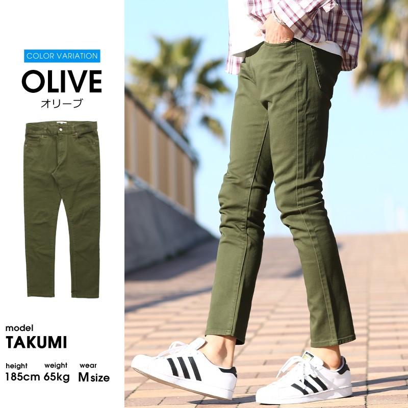 アンクルパンツ メンズ ボトムス チノパン スリム イージーパンツ ストレッチ テーパード 細身 | improves | 14