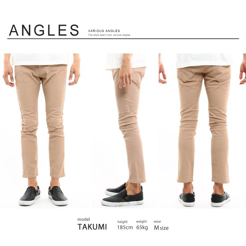 アンクルパンツ メンズ ボトムス チノパン スリム イージーパンツ ストレッチ テーパード 細身 | improves | 16