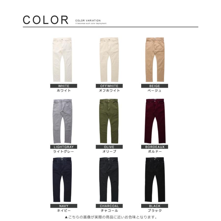 アンクルパンツ メンズ ボトムス チノパン スリム イージーパンツ ストレッチ テーパード 細身 | improves | 03