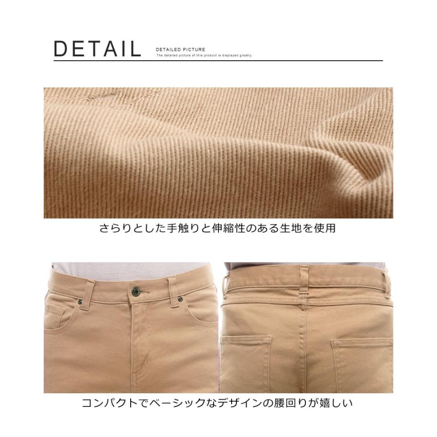 アンクルパンツ メンズ ボトムス チノパン スリム イージーパンツ ストレッチ テーパード 細身 | improves | 04