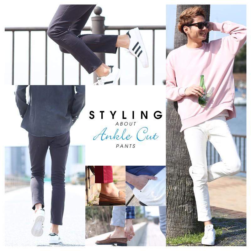 アンクルパンツ メンズ ボトムス チノパン スリム イージーパンツ ストレッチ テーパード 細身 | improves | 06