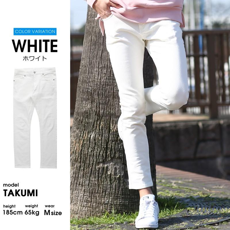 アンクルパンツ メンズ ボトムス チノパン スリム イージーパンツ ストレッチ テーパード 細身 | improves | 07