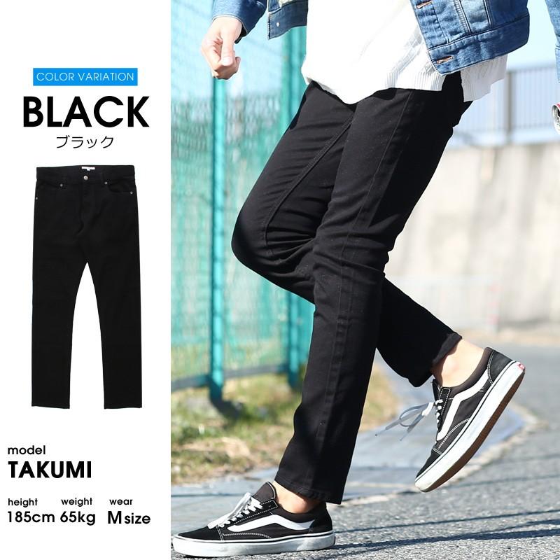 アンクルパンツ メンズ ボトムス チノパン スリム イージーパンツ ストレッチ テーパード 細身 | improves | 08