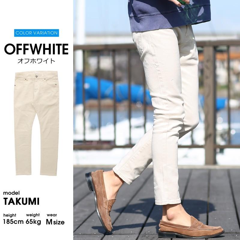 アンクルパンツ メンズ ボトムス チノパン スリム イージーパンツ ストレッチ テーパード 細身 | improves | 09