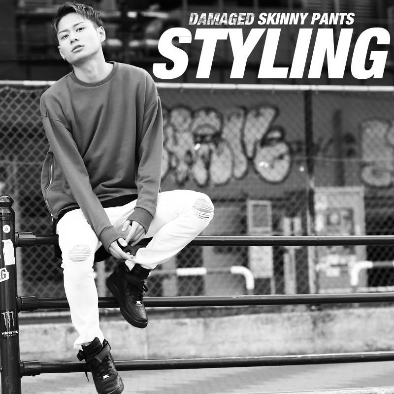 チノパン メンズ ボトムス スキニー スリム ストレッチ ダメージ ミリタリー ホワイト ブラック 白 黒 | improves | 03