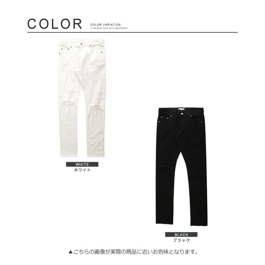 チノパン メンズ ボトムス スキニー スリム ストレッチ ダメージ ミリタリー ホワイト ブラック 白 黒 | improves | 04