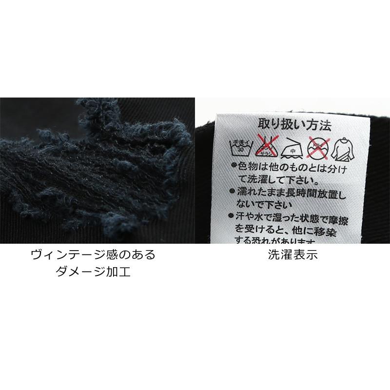 チノパン メンズ ボトムス スキニー スリム ストレッチ ダメージ ミリタリー ホワイト ブラック 白 黒 | improves | 07