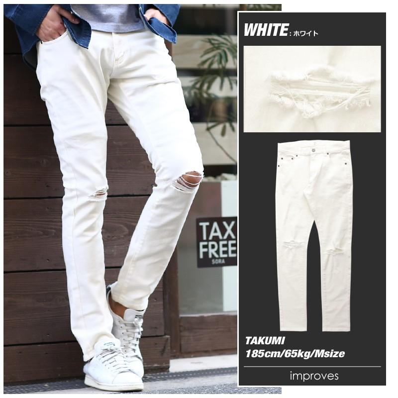 チノパン メンズ ボトムス スキニー スリム ストレッチ ダメージ ミリタリー ホワイト ブラック 白 黒 | improves | 08
