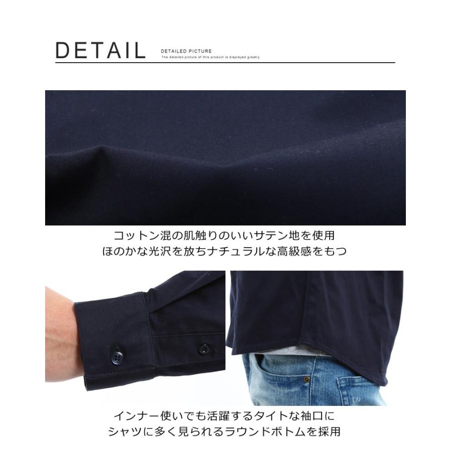 シャツ メンズ 長袖 無地 綿 サテン 白シャツ ビジネス ワイシャツ ドレスシャツ スリム トップス | improves | 15