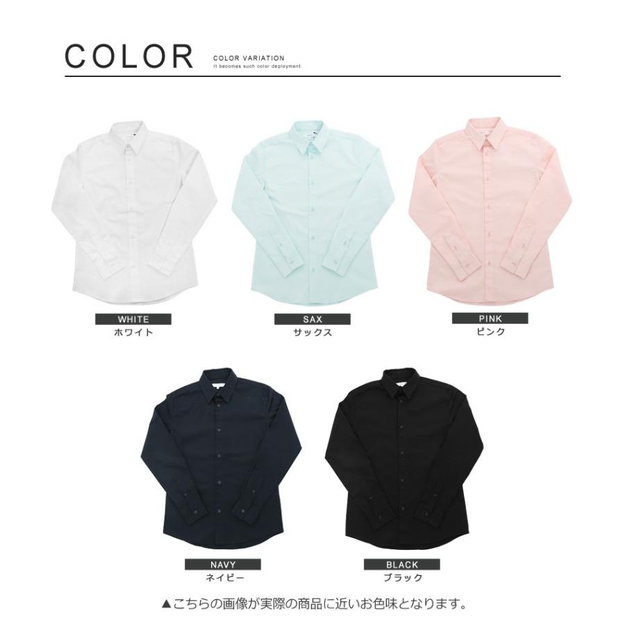 シャツ メンズ 長袖 無地 綿 サテン 白シャツ ビジネス ワイシャツ ドレスシャツ スリム トップス | improves | 04