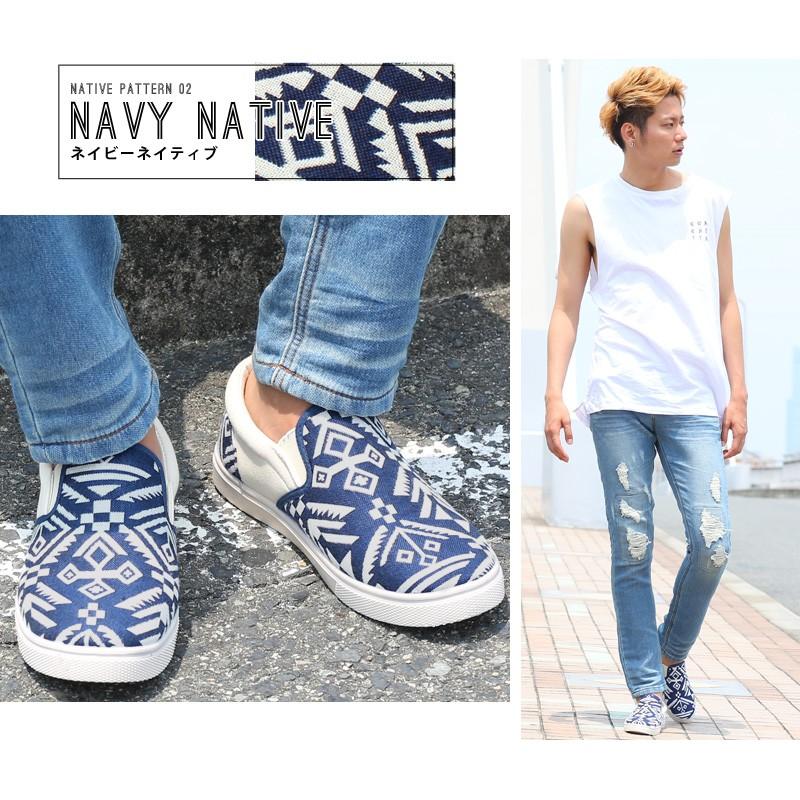 スリッポン メンズ スニーカー ローカット 靴 くつ 迷彩柄 カモフラ柄 キャンバスシューズ | improves | 12