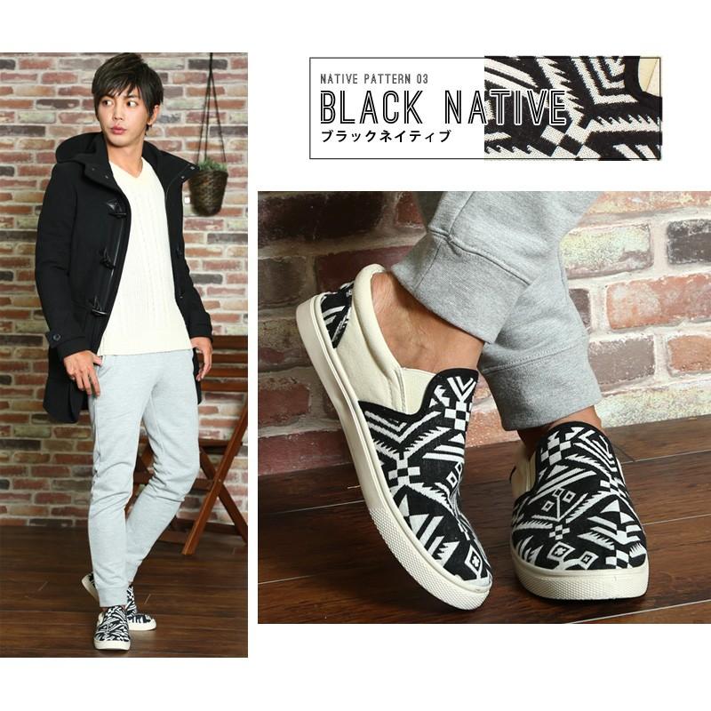 スリッポン メンズ スニーカー ローカット 靴 くつ 迷彩柄 カモフラ柄 キャンバスシューズ | improves | 13