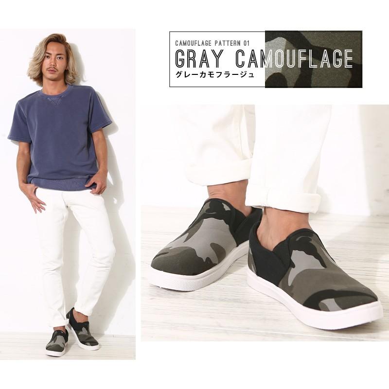 スリッポン メンズ スニーカー ローカット 靴 くつ 迷彩柄 カモフラ柄 キャンバスシューズ | improves | 15