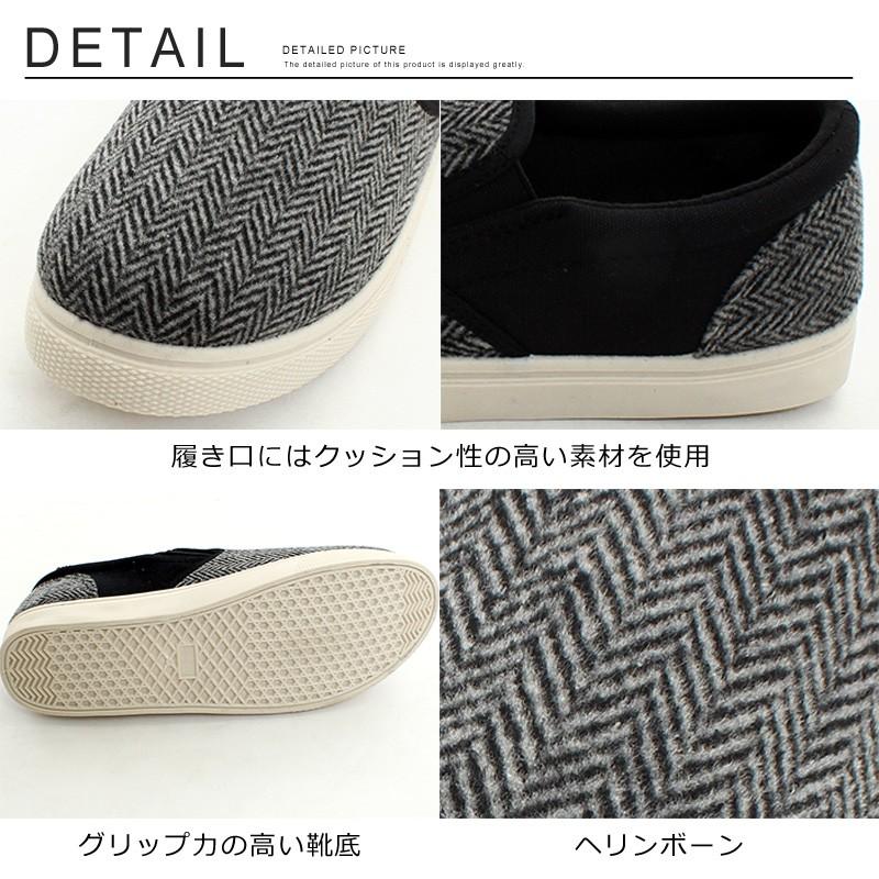 スリッポン メンズ スニーカー ローカット 靴 くつ 迷彩柄 カモフラ柄 キャンバスシューズ | improves | 04