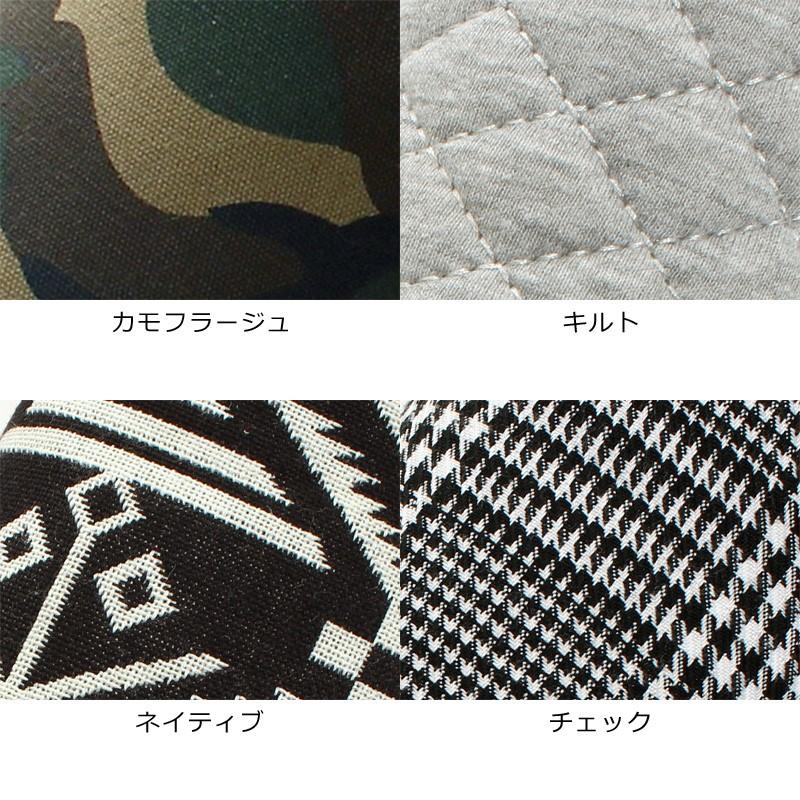 スリッポン メンズ スニーカー ローカット 靴 くつ 迷彩柄 カモフラ柄 キャンバスシューズ | improves | 05