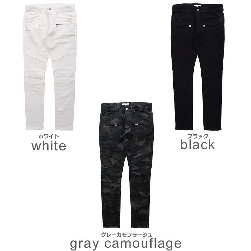 スキニー メンズ ボトムス スウェットパンツ チノパン ミリタリー 迷彩柄 パンツ バイカー | improves | 01
