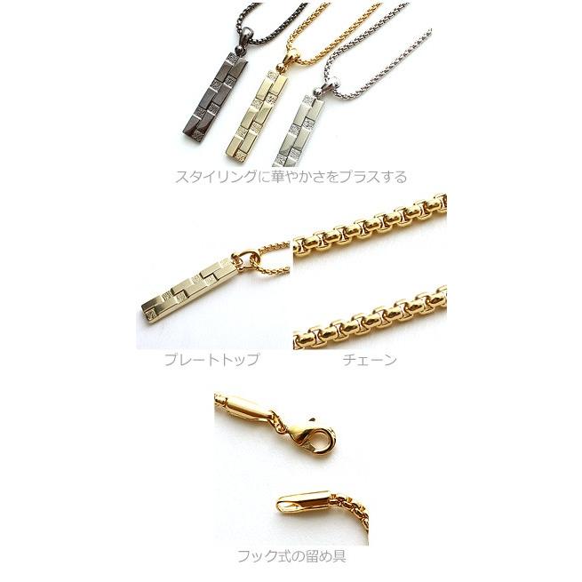 ネックレス メンズ 小物 アクセサリー メンズ プレートネックレス プレゼント | improves | 02