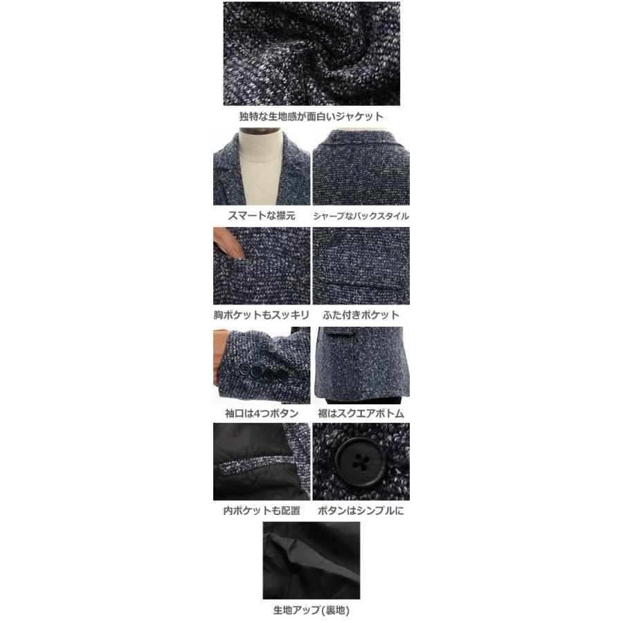 ニットテーラードジャケット ニットアウター メンズ テーラードジャケット | improves | 02