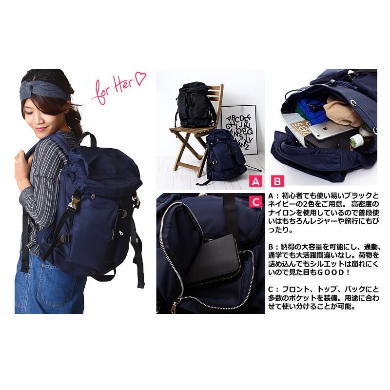 improves（インプローブス） デイパック リュックサック デイバッグ 