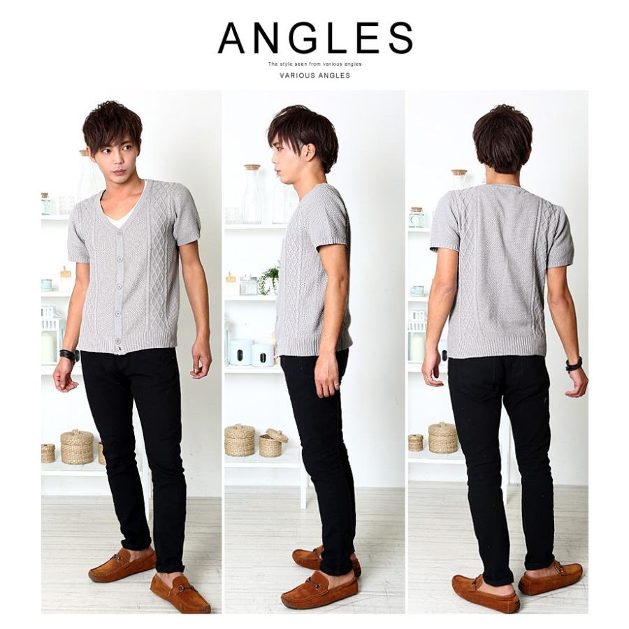 カーディガン メンズ ニットカーディガン 薄手 ニット サマーニット ケーブル 無地 半袖 | improves | 03