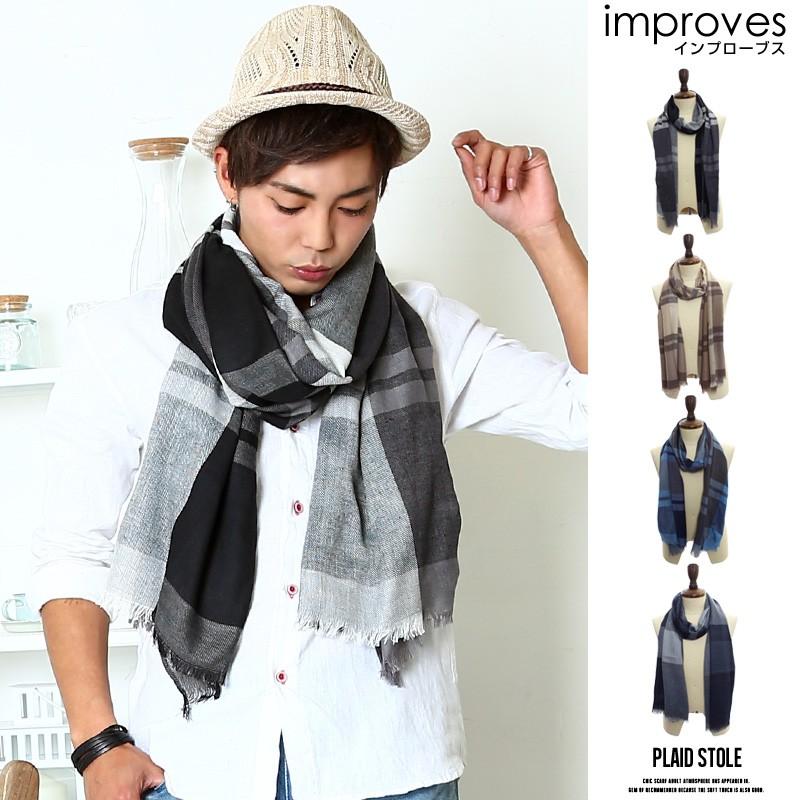 ストール メンズ 小物 グッズ チェック柄ストール | improves