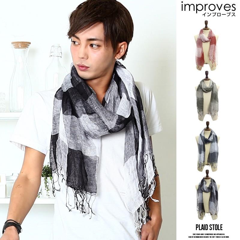 ストール メンズ 小物 グッズ チェック柄ストール | improves