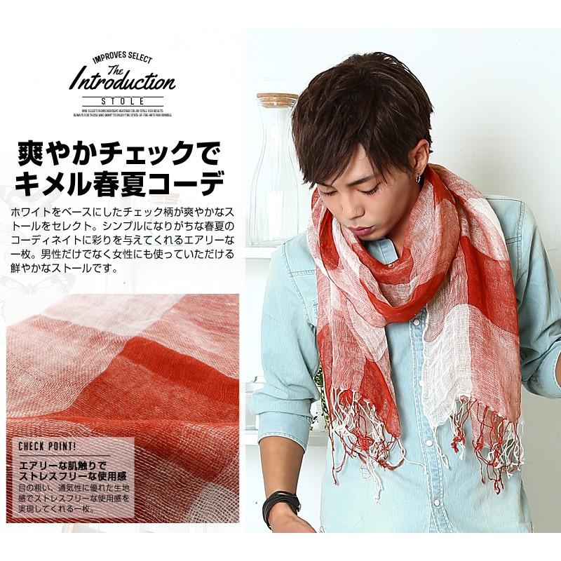 ストール メンズ 小物 グッズ チェック柄ストール | improves | 04