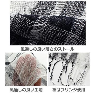 ストール メンズ 小物 グッズ チェック柄ストール | improves | 02