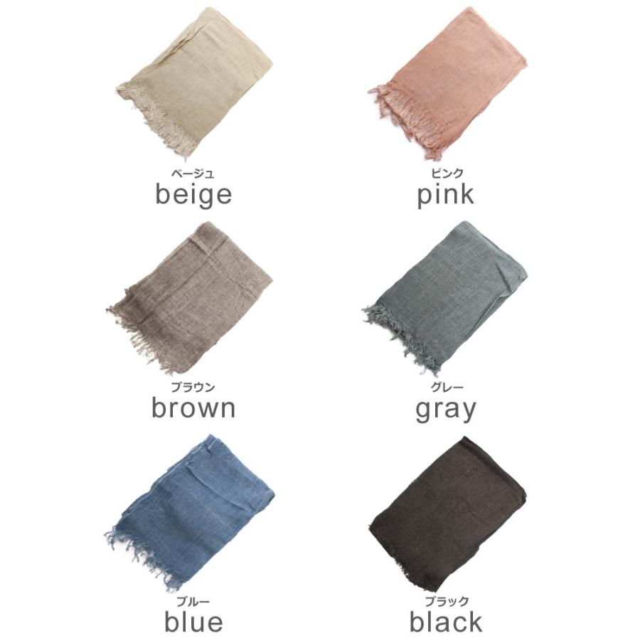 カラーストール メンズ 小物 グッズ 無地ストール | improves | 01