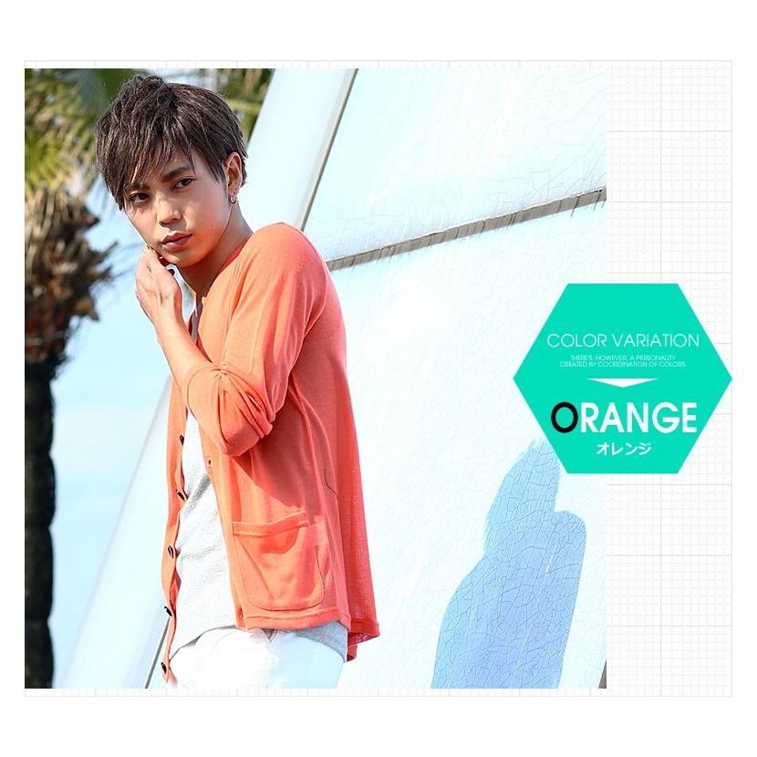 サマーカーディガン メンズ サマーニット 薄手 透け シースルー 長袖 無地 トップス | improves | 12