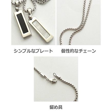 ネックレス アクセサリー メンズ 小物 グッズ プレートネックレス プレゼント | improves | 02