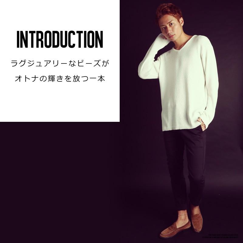 アンクレット メンズ アクセサリー 小物 グッズ アンクレット プレゼント | improves | 02