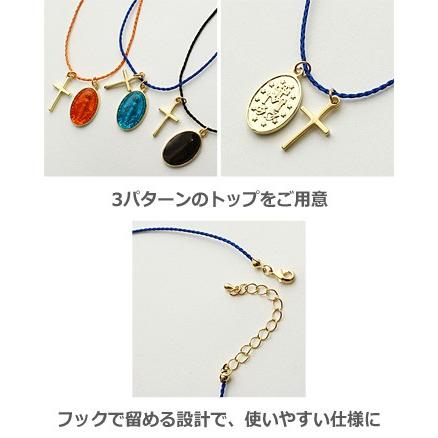 ネックレス メンズ アクセサリー ユニセックス クロストップネックレス プレゼント | improves | 02