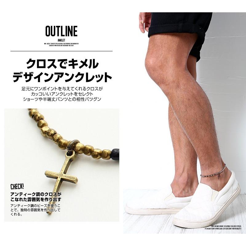 アンクレット メンズ アクセサリー 小物 グッズ アンクレット | improves | 04