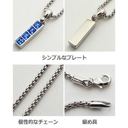 ネックレス メンズ 小物 グッズ 新生活アクセ ストーンプレートネックレス | improves | 02