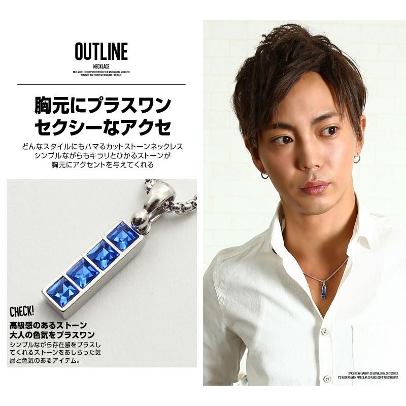 ネックレス メンズ 小物 グッズ 新生活アクセ ストーンプレートネックレス | improves | 04
