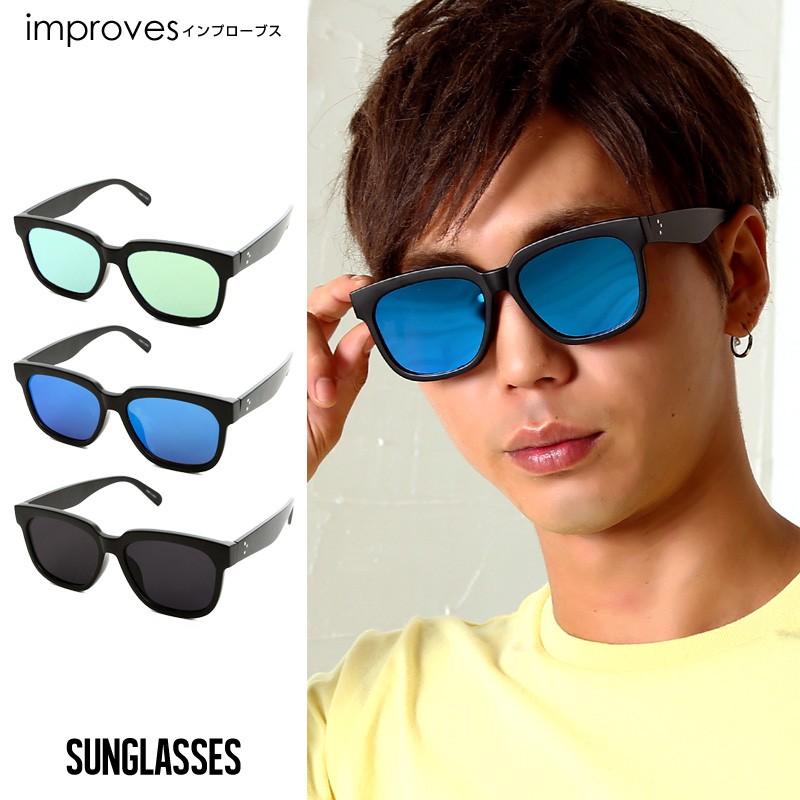 サングラス 新生活アクセ 眼鏡 ウェリントン型サングラス グラサン ライトカラー メンズ 小物 グッズ Improves インプローブス 通販 Yahoo ショッピング