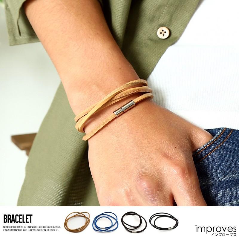 ブレスレット メンズ 小物 グッズ 新生活アクセ レザーブレスレット プレゼント | improves