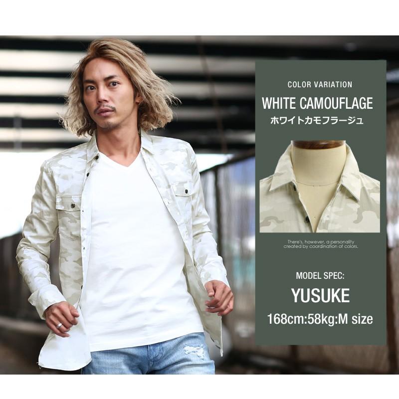 improves（インプローブス） ミリタリーシャツ メンズ シャツ 白シャツ