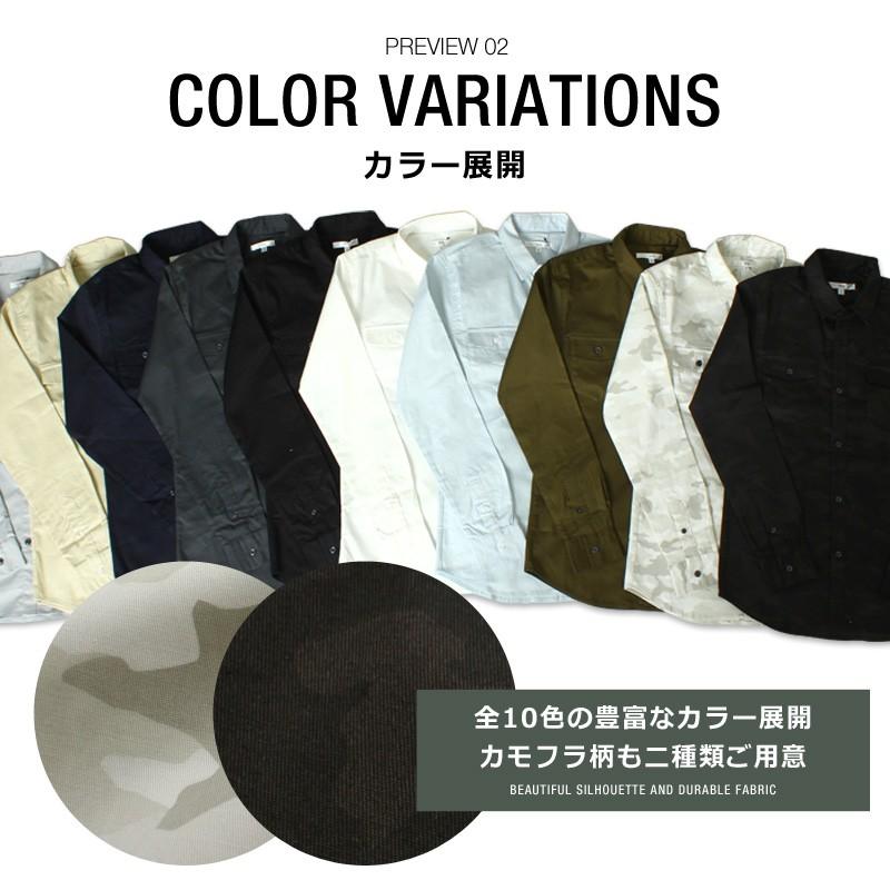 ミリタリーシャツ メンズ シャツ 白シャツ 長袖 無地 迷彩 カモフラ ストレッチ トップス | improves | 03