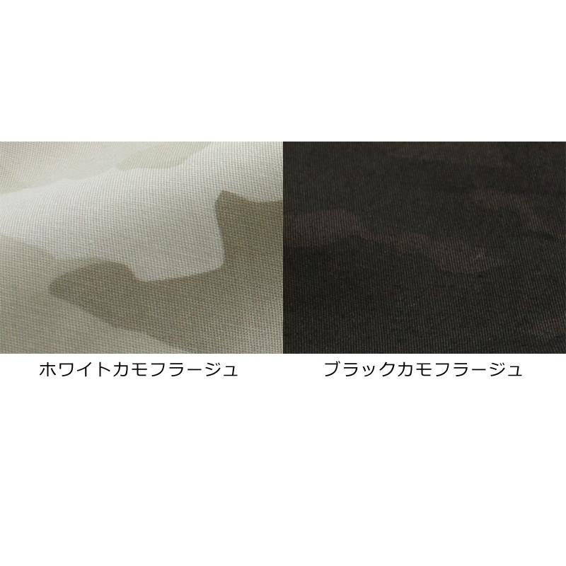 ミリタリーシャツ メンズ シャツ 白シャツ 長袖 無地 迷彩 カモフラ ストレッチ トップス | improves | 08