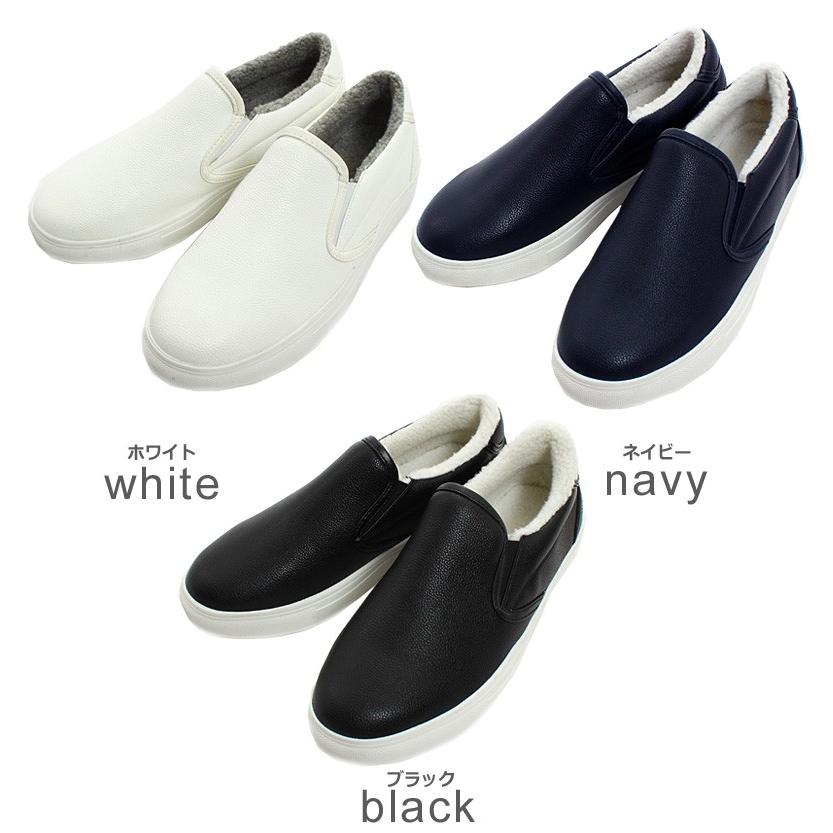 スニーカー メンズ スリッポン ローカット 裏ボア 靴 カジュアルシューズ PU レザー | improves | 01