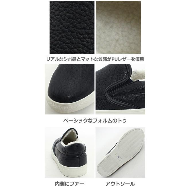 スニーカー メンズ スリッポン ローカット 裏ボア 靴 カジュアルシューズ PU レザー | improves | 02