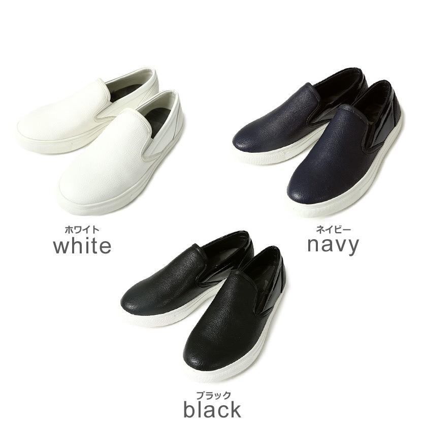 スニーカー スリッポン PUレザー  レザーシューズ ローカット メンズ 靴 スリッポンスニーカー | improves | 01