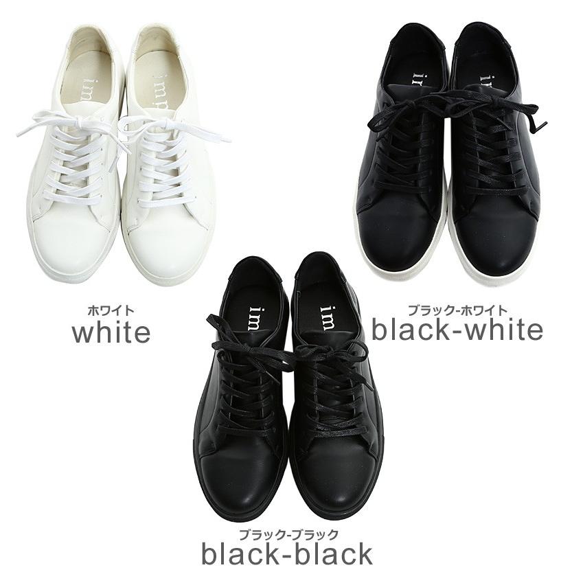 スニーカー メンズ ＰＵレザー  レザーシューズ 靴 レースアップ ローカット カジュアル | improves | 01