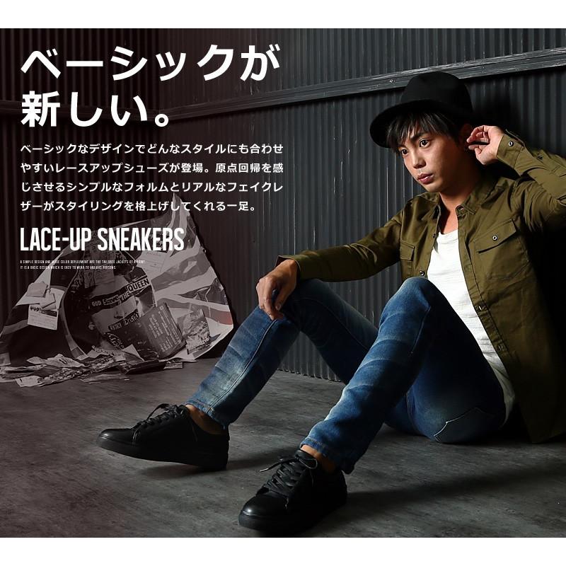 スニーカー メンズ ＰＵレザー  レザーシューズ 靴 レースアップ ローカット カジュアル | improves | 05